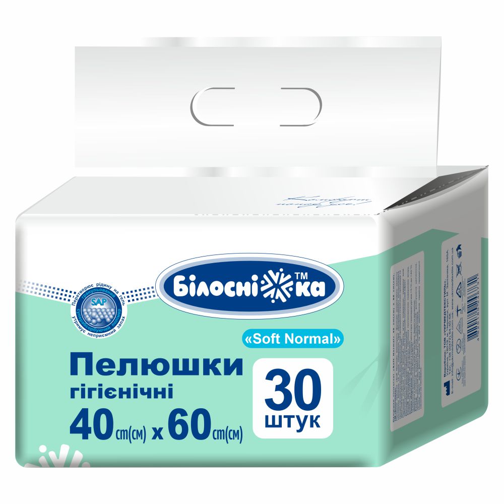 Пелюшки гігієнічні "Soft Normal" 40 см х 60 см, ТМ "Білосніжка", №30